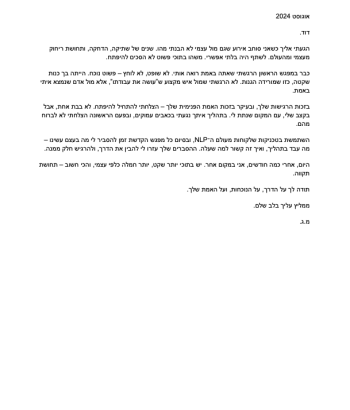 screen1